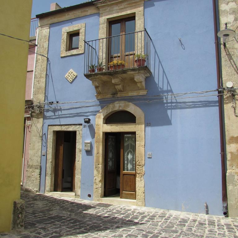 Nyaraló Dimora Il Balcone Barocco *